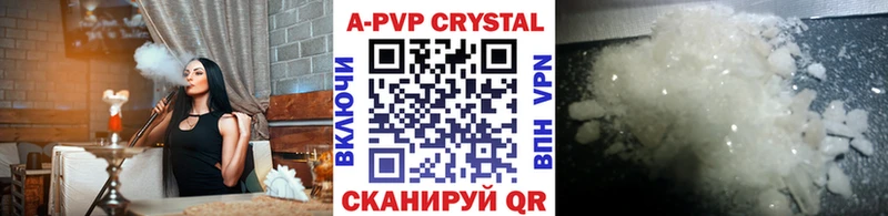 Где купить наркоту Суздаль Бошки Шишки Галлюциногенные грибы ГАШ