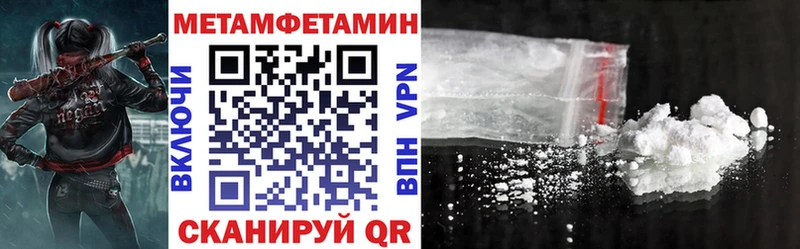 где купить наркотик Суздаль Amphetamine Premium