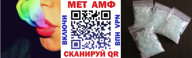 АМФ Premium Суздаль