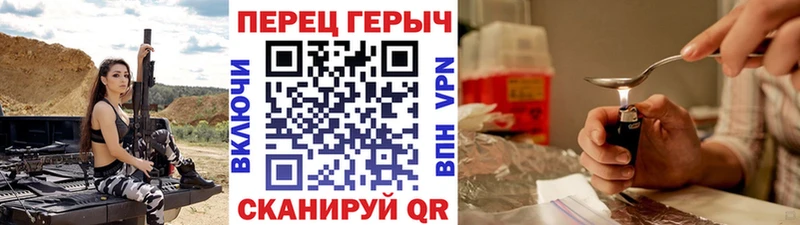 кракен   Суздаль  ГЕРОИН афганец 