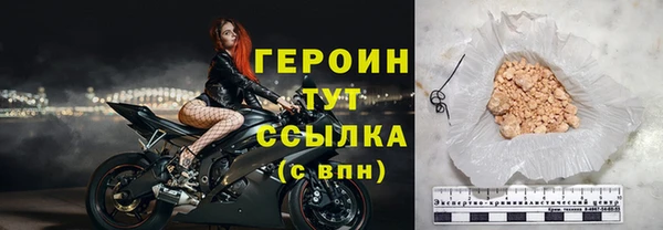 винт Абаза