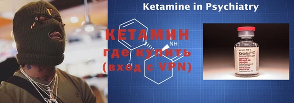 винт Абаза