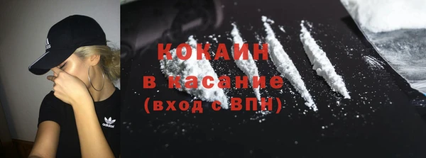 таблы Абдулино