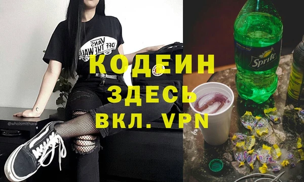 таблы Абдулино