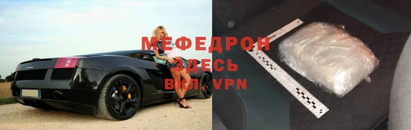 винт Абаза
