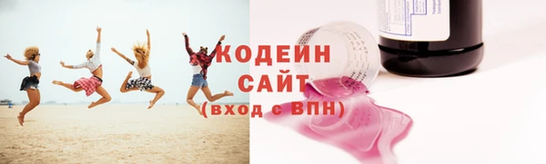 винт Абаза