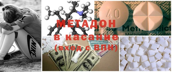 таблы Абдулино