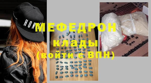 винт Абаза
