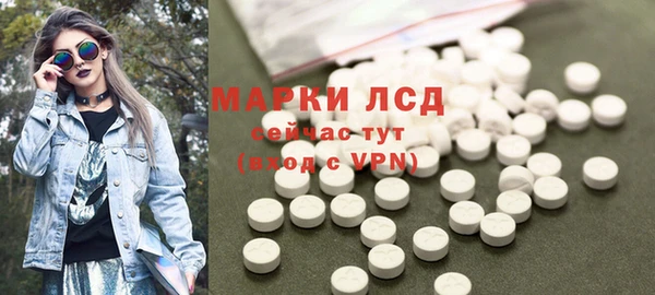 трава Абинск