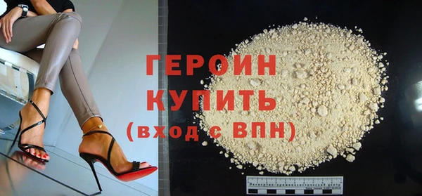 винт Абаза