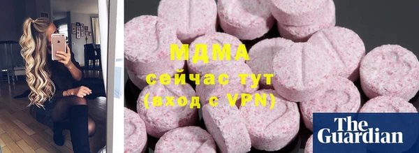винт Абаза