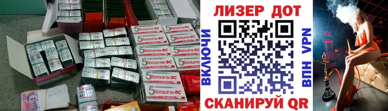 что такое   Суздаль  hydra зеркало  Лсд 25 экстази кислота 