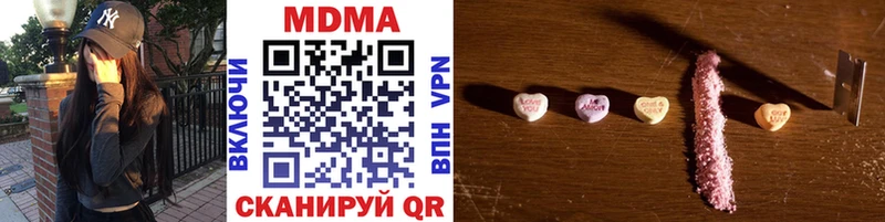 МДМА crystal  ОМГ ОМГ сайт  Суздаль 