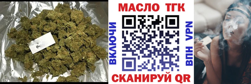 закладки  kraken ONION  Дистиллят ТГК концентрат  Суздаль 